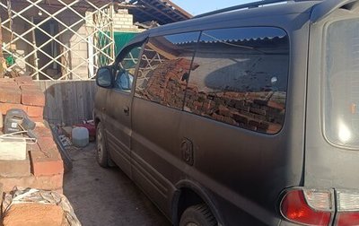 Hyundai Starex I рестайлинг, 2002 год, 400 000 рублей, 1 фотография