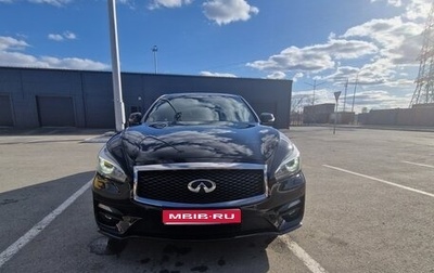 Infiniti Q70 I, 2017 год, 3 500 000 рублей, 1 фотография