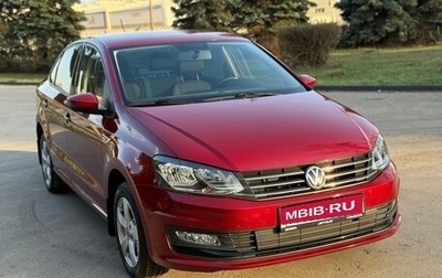Volkswagen Polo VI (EU Market), 2018 год, 1 380 000 рублей, 1 фотография