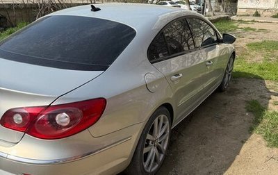 Volkswagen Passat CC I рестайлинг, 2009 год, 630 000 рублей, 1 фотография