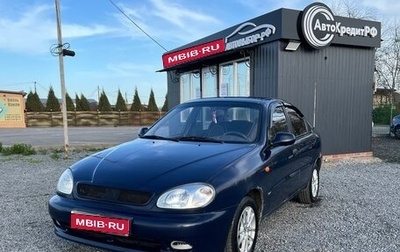 Daewoo Lanos, 2008 год, 230 000 рублей, 1 фотография