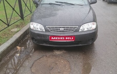 KIA Spectra II (LD), 2006 год, 185 000 рублей, 1 фотография