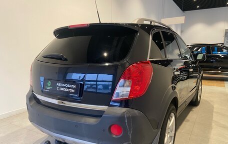 Opel Antara I, 2014 год, 1 250 000 рублей, 4 фотография