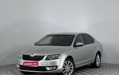 Skoda Octavia, 2013 год, 1 350 000 рублей, 1 фотография