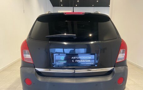 Opel Antara I, 2014 год, 1 250 000 рублей, 5 фотография