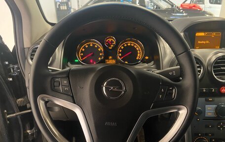 Opel Antara I, 2014 год, 1 250 000 рублей, 14 фотография