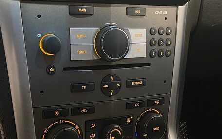 Opel Antara I, 2014 год, 1 250 000 рублей, 18 фотография