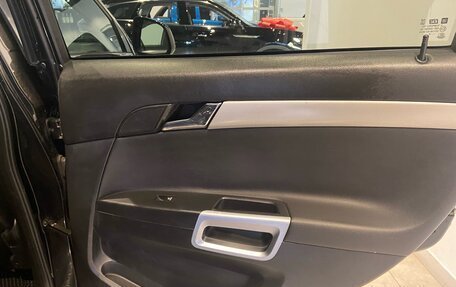 Opel Antara I, 2014 год, 1 250 000 рублей, 22 фотография