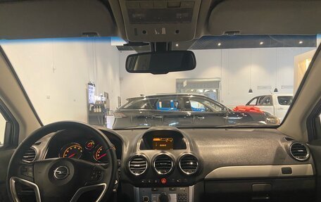 Opel Antara I, 2014 год, 1 250 000 рублей, 24 фотография