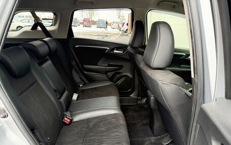 Honda Shuttle II, 2019 год, 1 445 000 рублей, 9 фотография