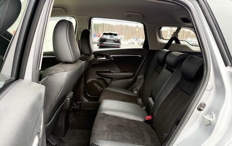 Honda Shuttle II, 2019 год, 1 445 000 рублей, 7 фотография