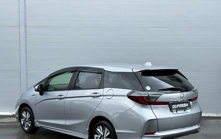 Honda Shuttle II, 2019 год, 1 445 000 рублей, 2 фотография