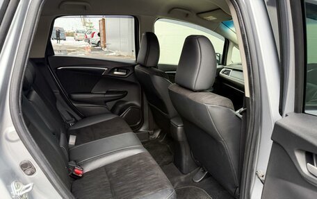 Honda Shuttle II, 2019 год, 1 445 000 рублей, 11 фотография