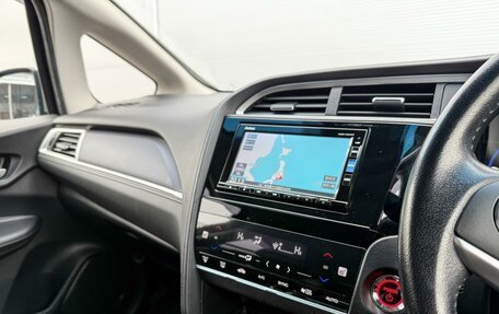 Honda Shuttle II, 2019 год, 1 445 000 рублей, 12 фотография