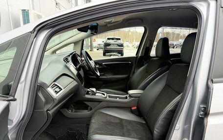 Honda Shuttle II, 2019 год, 1 445 000 рублей, 8 фотография