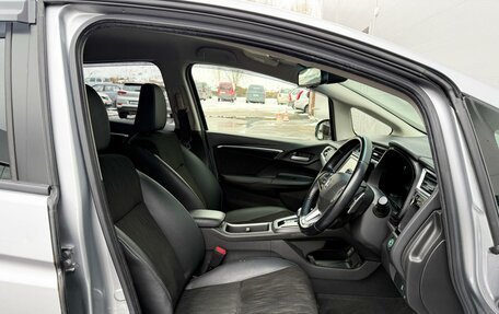 Honda Shuttle II, 2019 год, 1 445 000 рублей, 10 фотография
