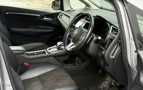 Honda Shuttle II, 2019 год, 1 445 000 рублей, 14 фотография