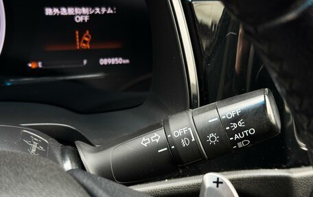 Honda Shuttle II, 2019 год, 1 445 000 рублей, 20 фотография
