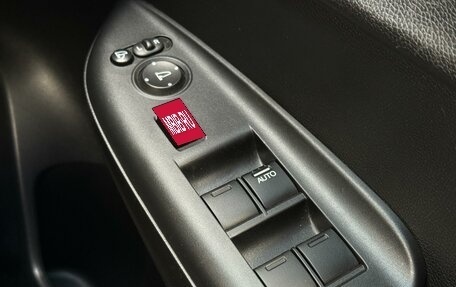 Honda Shuttle II, 2019 год, 1 445 000 рублей, 15 фотография