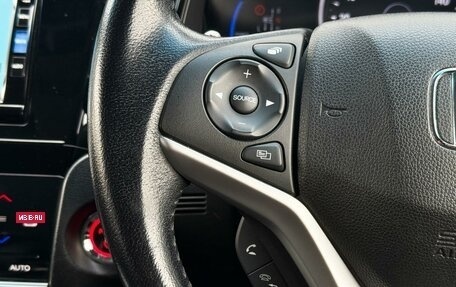 Honda Shuttle II, 2019 год, 1 445 000 рублей, 17 фотография