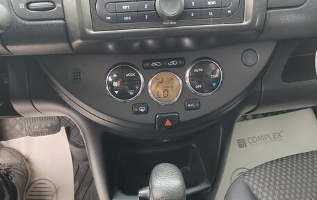 Nissan Note II рестайлинг, 2007 год, 650 000 рублей, 10 фотография