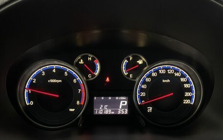 Suzuki SX4 II рестайлинг, 2013 год, 950 000 рублей, 14 фотография