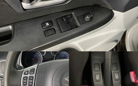 Suzuki SX4 II рестайлинг, 2013 год, 950 000 рублей, 18 фотография