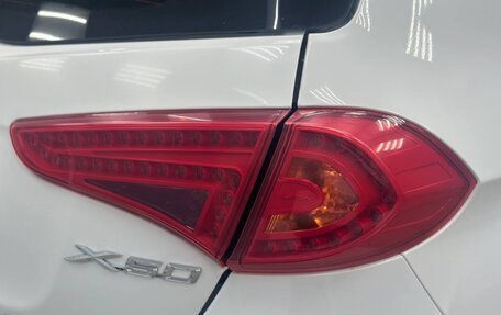 Lifan X50, 2017 год, 650 000 рублей, 15 фотография