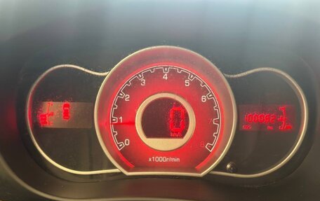 Lifan X50, 2017 год, 650 000 рублей, 20 фотография