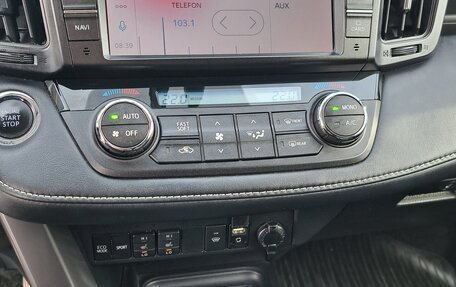 Toyota RAV4, 2018 год, 3 050 000 рублей, 7 фотография