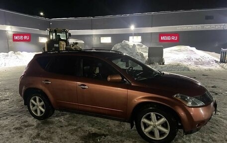 Nissan Murano, 2004 год, 500 000 рублей, 2 фотография