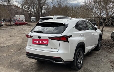 Lexus NX I, 2020 год, 3 880 000 рублей, 2 фотография