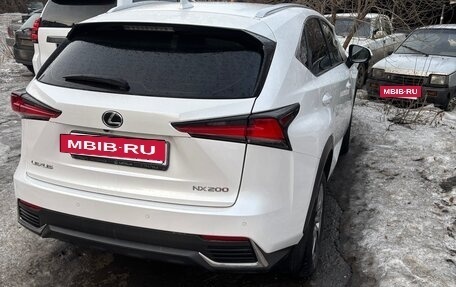 Lexus NX I, 2020 год, 3 880 000 рублей, 11 фотография