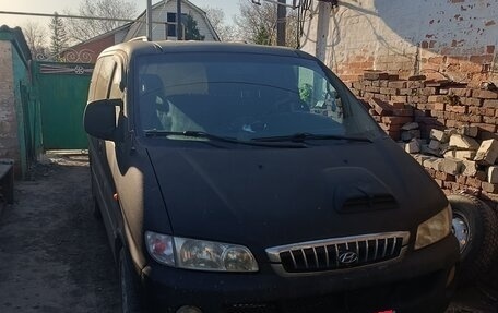 Hyundai Starex I рестайлинг, 2002 год, 400 000 рублей, 6 фотография