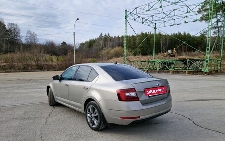 Skoda Octavia, 2017 год, 1 840 000 рублей, 4 фотография