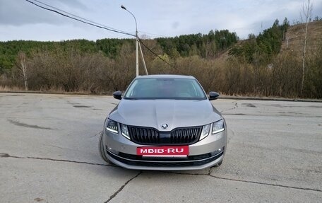 Skoda Octavia, 2017 год, 1 840 000 рублей, 5 фотография