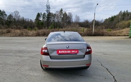 Skoda Octavia, 2017 год, 1 840 000 рублей, 6 фотография