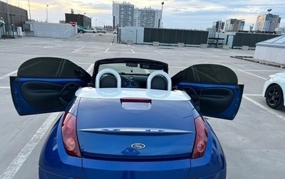 Ford KA I, 2003 год, 750 000 рублей, 1 фотография
