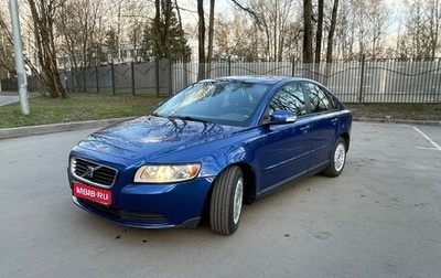 Volvo S40 II, 2008 год, 635 000 рублей, 1 фотография