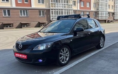 Mazda 3, 2008 год, 1 фотография