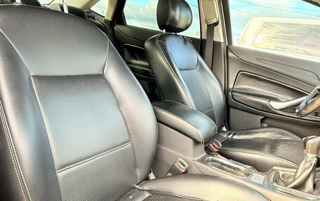 Ford Mondeo IV, 2008 год, 750 000 рублей, 6 фотография