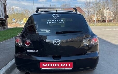 Mazda 3, 2008 год, 3 фотография
