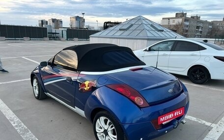 Ford KA I, 2003 год, 750 000 рублей, 2 фотография