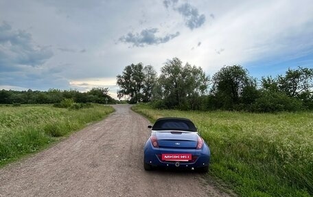 Ford KA I, 2003 год, 750 000 рублей, 5 фотография
