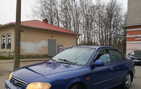 KIA Spectra II (LD), 2004 год, 240 000 рублей, 3 фотография