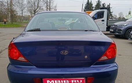 KIA Spectra II (LD), 2004 год, 240 000 рублей, 13 фотография