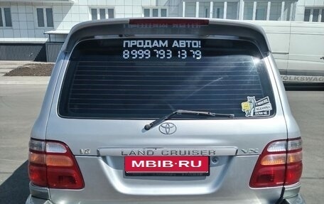 Toyota Land Cruiser 100 рестайлинг 2, 1999 год, 1 700 000 рублей, 19 фотография
