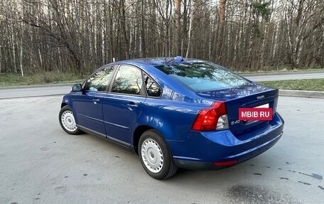 Volvo S40 II, 2008 год, 635 000 рублей, 7 фотография