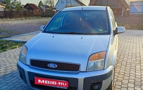 Ford Fusion I, 2007 год, 650 000 рублей, 1 фотография