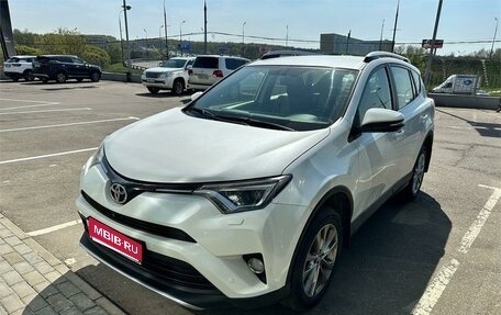 Toyota RAV4, 2015 год, 2 139 000 рублей, 1 фотография